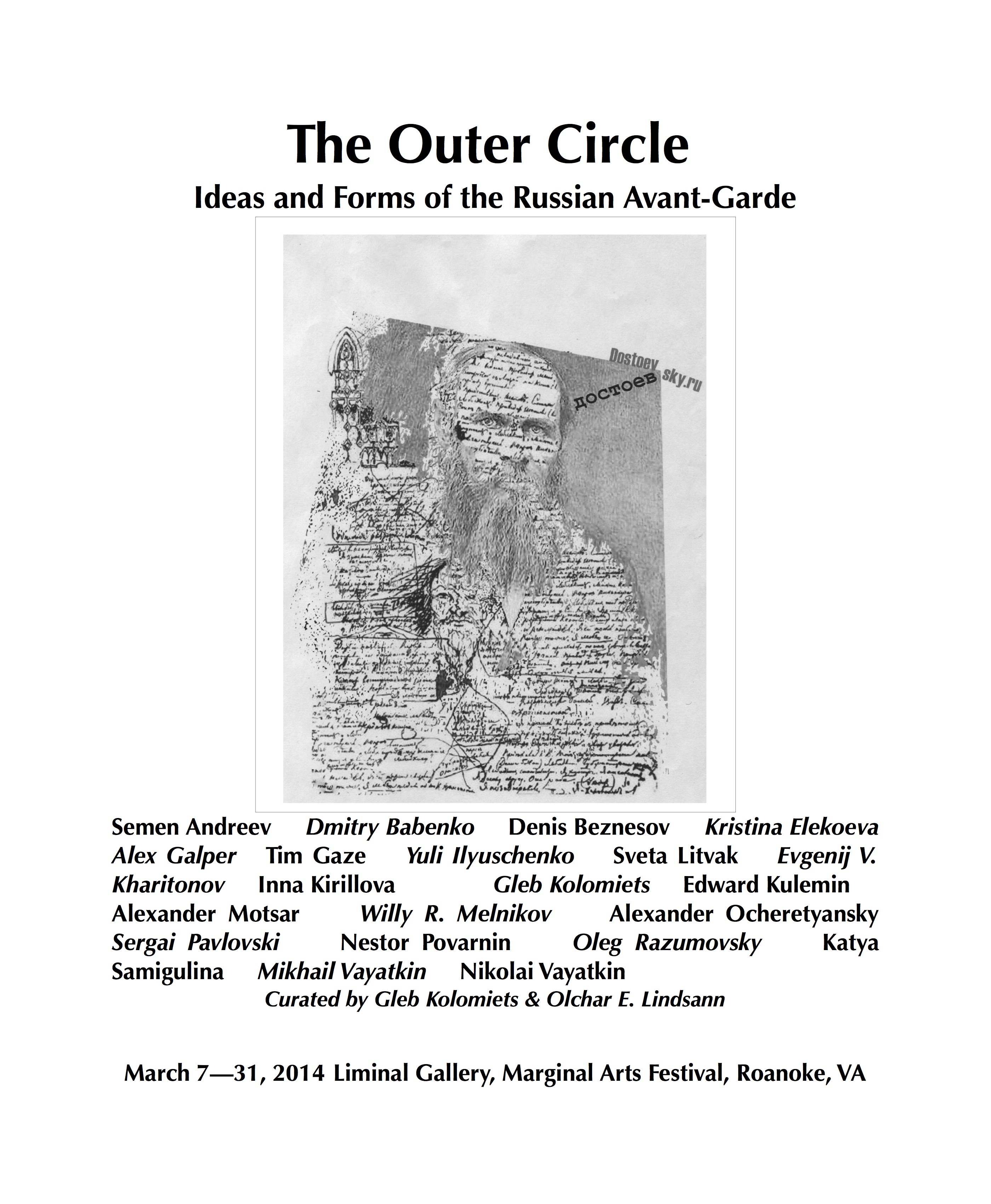 outer circle catalog cover for web